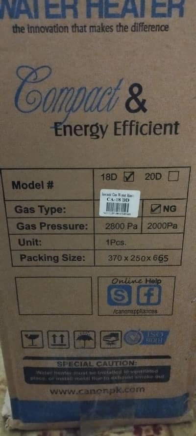 Canon CA-18 DD Instant Gas Water Heater