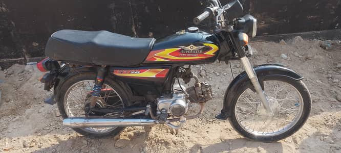 super star number sirf wahhtsap pe hai 03198160886