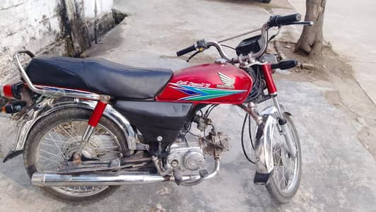 Honda Cd 70 2013 Model
