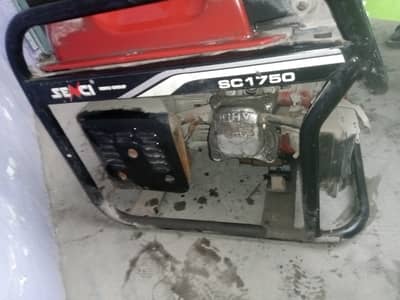 1000 watt . Generator