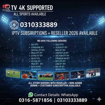IPTV 4K SUPPORTED | ALL SPORTS AVAILABLE BEST PERFORMANCE 0310333889