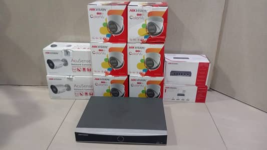 Complete Hikvision CCTV Package