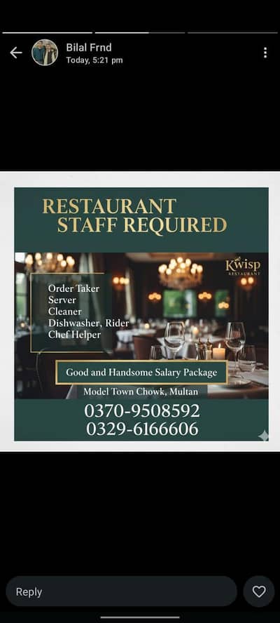 restaurant staff required