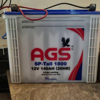 AGS 140Ah Tall Battery