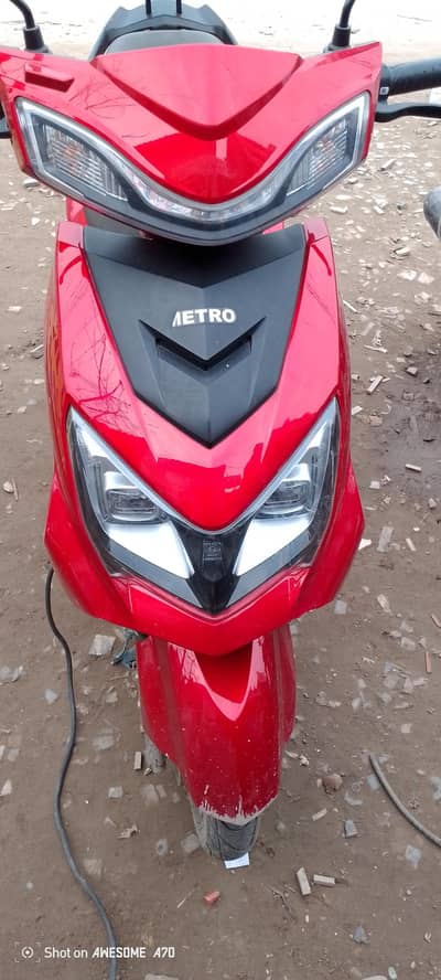 Metro electric bike