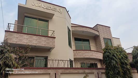 Neat & Spacious Portion Available for Rent –Park facing Prime Location