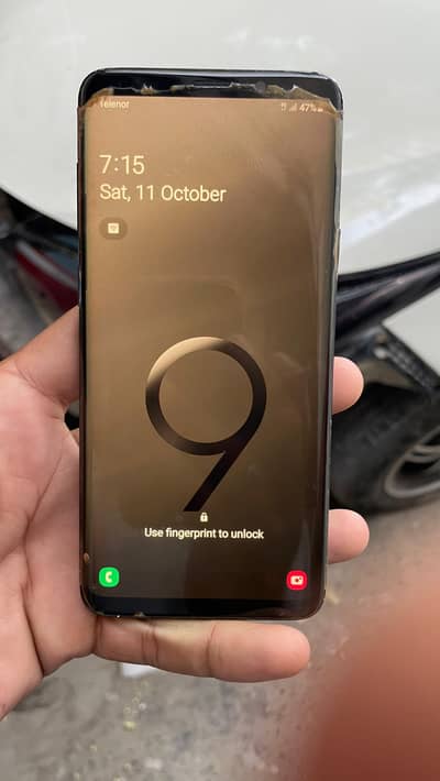 Samsung Galaxy S9+ ducumo