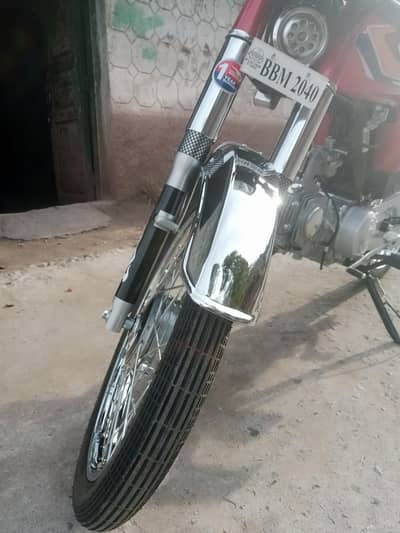 United us70 2025 model