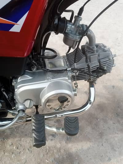 United US70 for Sale-2025 -Total Geniune Condition