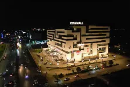 Premium 1 Bed Apartment Available For Sale In Zeta 1 Mall And Apartments