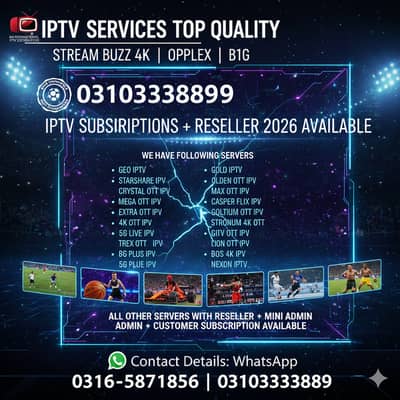 IPTV 4K SUPPORTED | ALL SPORTS AVAILABLE BEST PERFORMANCE 0310333889