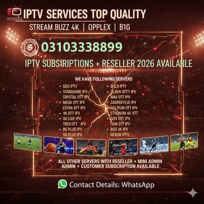 IPTV 4K SUPPORTED | ALL SPORTS AVAILABLE BEST PERFORMANCE 0310333889