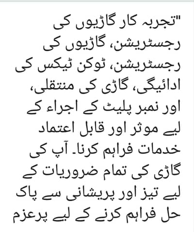 buses vans trucks all commercial vehicle