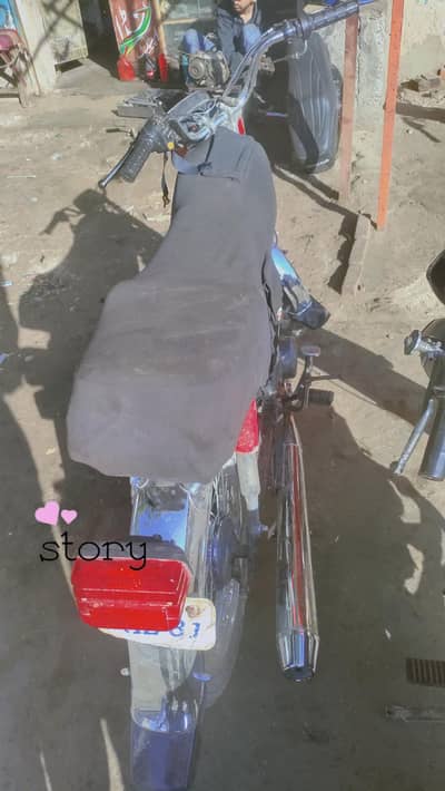 Honda CD 70cc all okay new condition