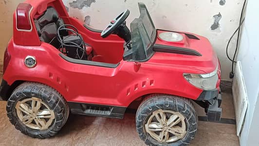 Kids Car