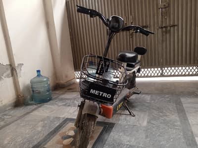 METRO LV WONDER BIKE