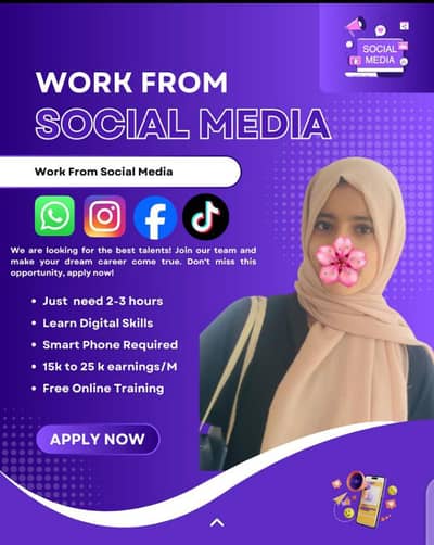 Glance Organic Abbotabad