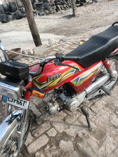 Hi speed 2024 model islamabad number