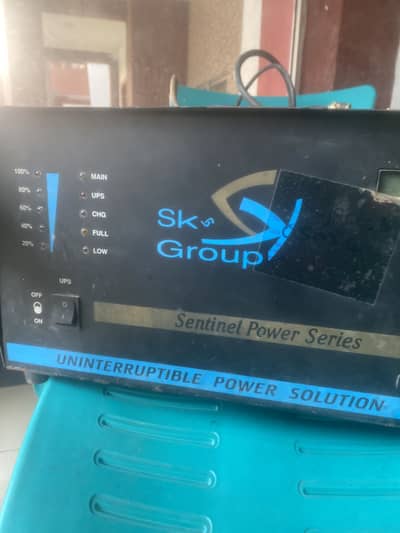 Sk group 24 volt 2000 watt