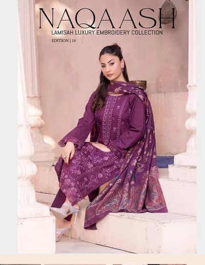 Delivery also Available