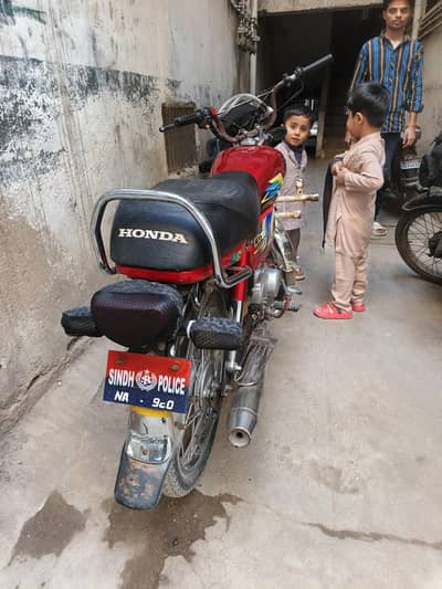 zero expense on bile