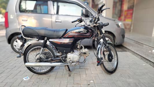 Honda 70cd 22 model  . . .