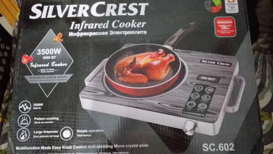 Silver Crest Hotplate