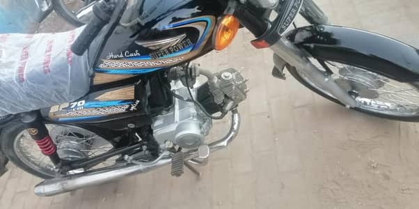 super power bike 2024 model