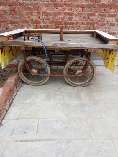 rayrhy steel ki chader wali hy