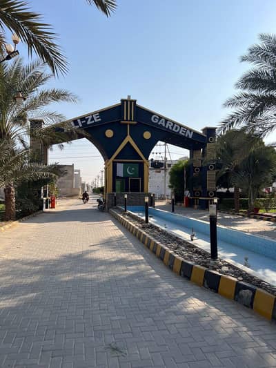 120 Sqyd West Open Plot In Alizee Garden Available For Sale