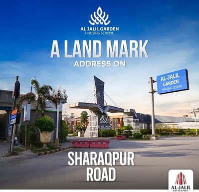06 Marla Residential Facing Park Plot With Wapda Electricity & Gas