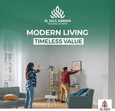 05 Marla On ground Residential Plot Jasmine Block Ready For Construction