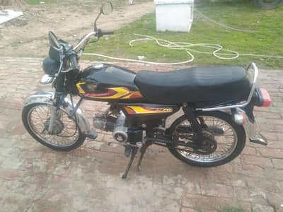 kesi or k name ha Bhai