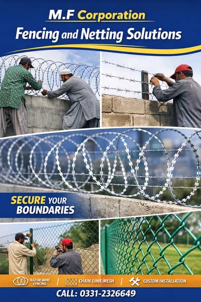 Barbed Wire | GI Wire | PVC Coated Fencing | Razor Wire – Karachi