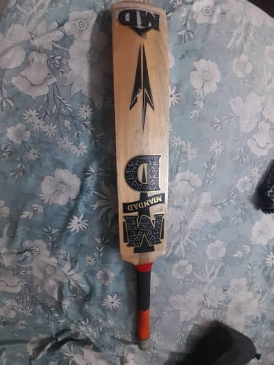 miadad original coconut bat