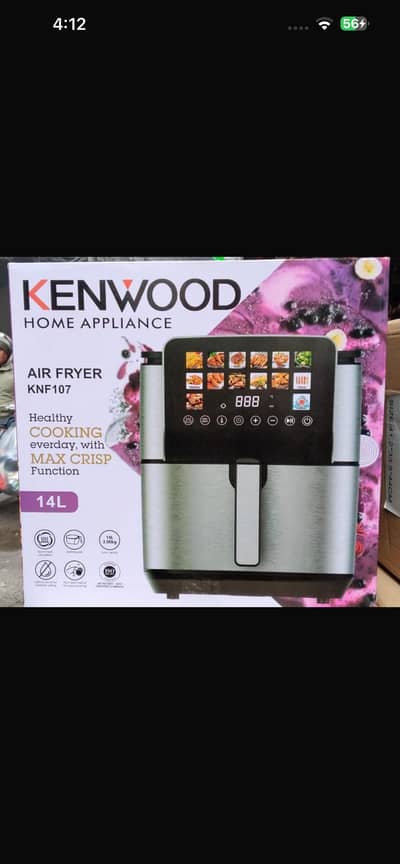 Brand new 14 liter airfrayer