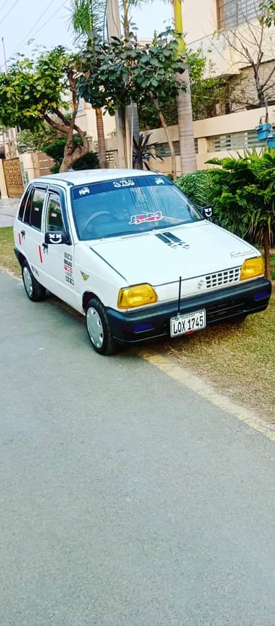 family used mehran car book file complete. smooth drive