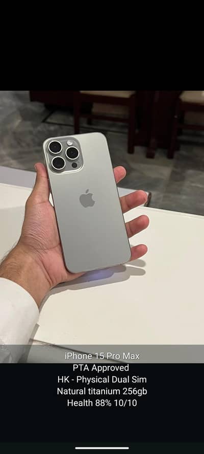 iphone pro max pta approved 256gb