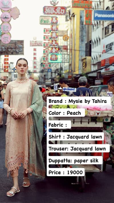 Summer winter wedding formal dress