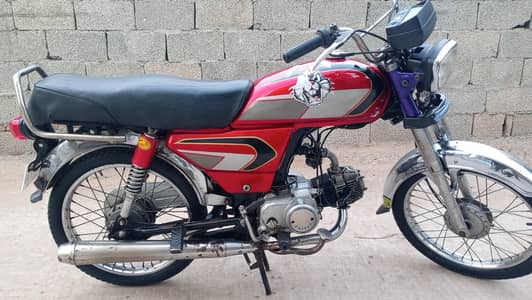 United 2018 islamabad sale 0370/5245150