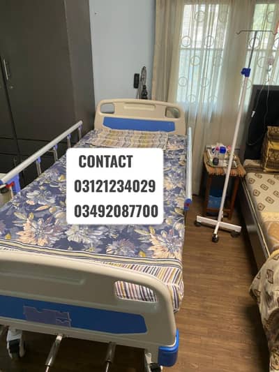 Patient Bed for home use simple & easy to operate 03492087700