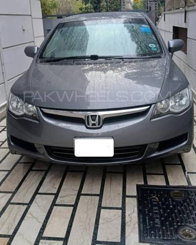 Honda Civic Prosmatec