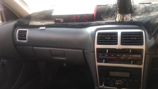 total jenion beig colour  normal touching