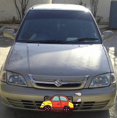 total jenion beig colour  normal touching