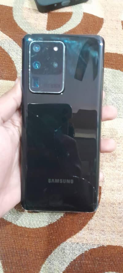 samsung s20 ultra