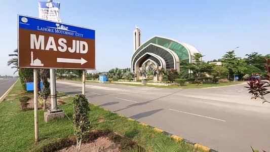 5 Marla Commercial Plot In Only Rs. 6500000