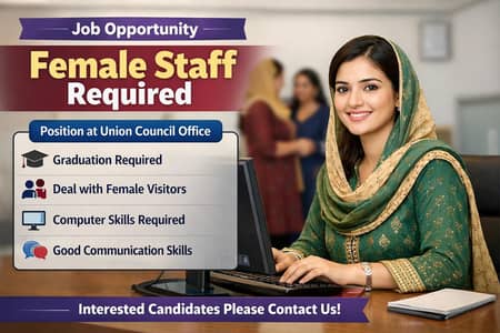 Job Opportunity - Female Staff Required