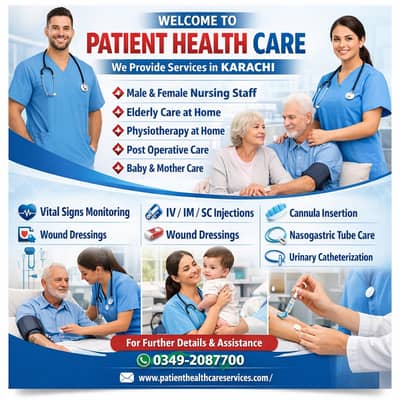 Nurse patient Care | Home Medical care | Male Female Nurse |Care Taker