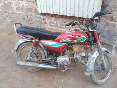 urgently sale WhatsApp number 03187979767