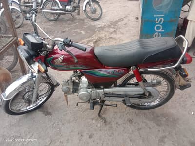 my Honda CD 70